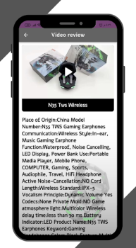 تحميل N35 Tws Wireless Guide أدوات لنظام أندرويد لقطة شاشة 3