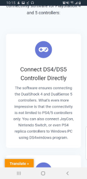 تحميل Ds4 Windows أدوات لنظام أندرويد لقطة شاشة 7