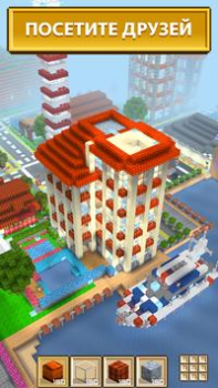 تحميل Block Craft 3D：Building Game المحاكاة لنظام أندرويد لقطة شاشة 3