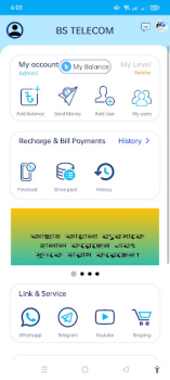 تحميل BS TELECOM طقس لنظام أندرويد لقطة شاشة 2