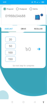 تحميل BS TELECOM طقس لنظام أندرويد لقطة شاشة 4