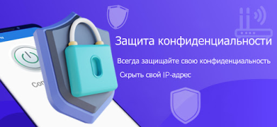 تحميل Blue Speed VPN : Secure & Fast أدوات لنظام أندرويد لقطة شاشة 5