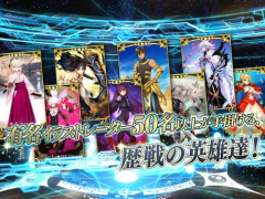 تحميل Fate/Grand Order ألعاب الأدوار لنظام أندرويد لقطة شاشة 4
