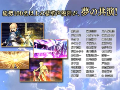 تحميل Fate/Grand Order ألعاب الأدوار لنظام أندرويد لقطة شاشة 5