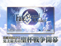 تحميل Fate/Grand Order ألعاب الأدوار لنظام أندرويد لقطة شاشة 6