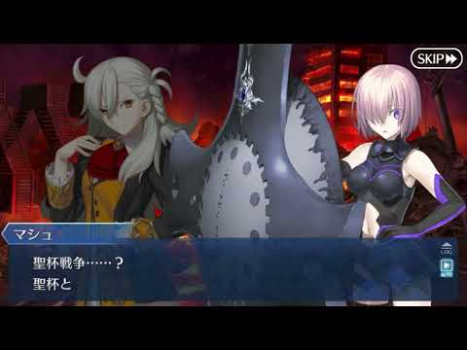 تحميل Fate/Grand Order ألعاب الأدوار لنظام أندرويد لقطة شاشة 8