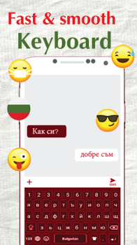 تحميل Bulgarian Keyboard 2023 أدوات لنظام أندرويد لقطة شاشة 5