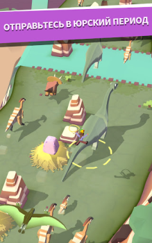 تحميل Rodeo Stampede: Sky Zoo Safari ألعاب عارضة لنظام أندرويد لقطة شاشة 5