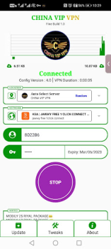 تحميل CHINA VIP VPN أدوات لنظام أندرويد لقطة شاشة 2