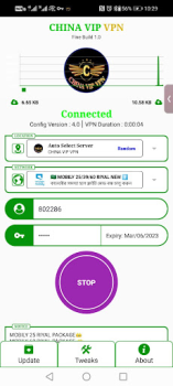 تحميل CHINA VIP VPN أدوات لنظام أندرويد لقطة شاشة 4