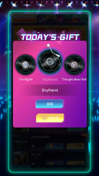 تحميل Magic Piano:EDM Music Tiles موسيقى لنظام أندرويد لقطة شاشة 4