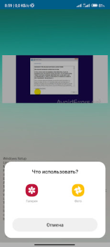 تحميل Image to Text Scanner أدوات لنظام أندرويد لقطة شاشة 3