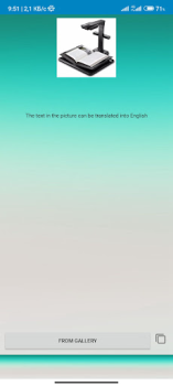 تحميل Image to Text Scanner أدوات لنظام أندرويد لقطة شاشة 4