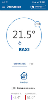 تحميل BAXI Connect أدوات لنظام أندرويد لقطة شاشة 2