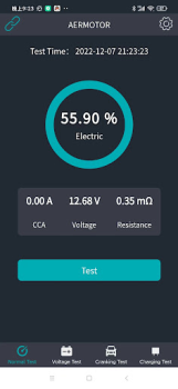 تحميل AERMOTOR أدوات لنظام أندرويد لقطة شاشة 5