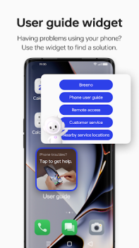 تحميل Simple mode أدوات لنظام أندرويد لقطة شاشة 4