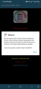 تحميل DATANUR PRO VPN أدوات لنظام أندرويد لقطة شاشة 2