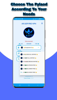تحميل AR UDP PRO VPN أدوات لنظام أندرويد لقطة شاشة 3