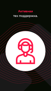 تحميل IRON VPN أدوات لنظام أندرويد لقطة شاشة 2