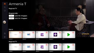تحميل RealTV (Android TV) مشغلات الفيديو والمحررين لنظام أندرويد لقطة شاشة 2