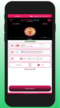 تحميل SK TUNNEL PLUS أدوات لنظام أندرويد لقطة شاشة 2