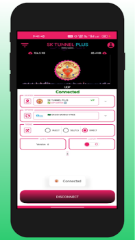 تحميل SK TUNNEL PLUS أدوات لنظام أندرويد لقطة شاشة 3