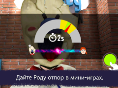 تحميل Ice Scream United: Multiplayer الألغاز لنظام أندرويد لقطة شاشة 3