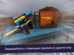 تحميل Ice Scream United: Multiplayer الألغاز لنظام أندرويد لقطة شاشة 4