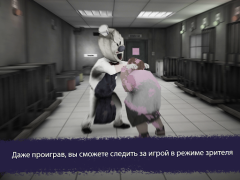 تحميل Ice Scream United: Multiplayer الألغاز لنظام أندرويد لقطة شاشة 5
