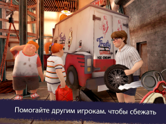 تحميل Ice Scream United: Multiplayer الألغاز لنظام أندرويد لقطة شاشة 6