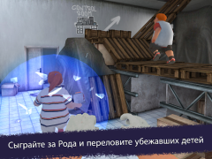 تحميل Ice Scream United: Multiplayer الألغاز لنظام أندرويد لقطة شاشة 7