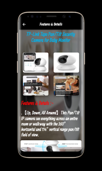 تحميل Tp-Link Tapo C200 Camera Guide أدوات لنظام أندرويد لقطة شاشة 3