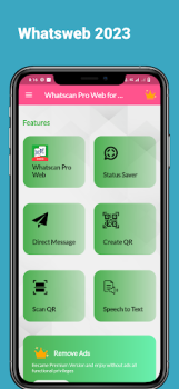 تحميل Whatscan For Web 2023 أدوات لنظام أندرويد لقطة شاشة 7