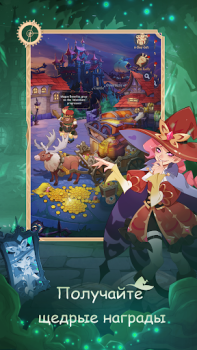 تحميل Madtale: Idle RPG ألعاب الأدوار لنظام أندرويد لقطة شاشة 3