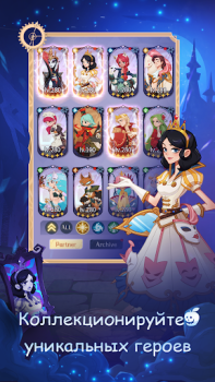 تحميل Madtale: Idle RPG ألعاب الأدوار لنظام أندرويد لقطة شاشة 4