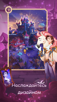 تحميل Madtale: Idle RPG ألعاب الأدوار لنظام أندرويد لقطة شاشة 5