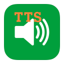 تحميل  TTS Reader - Text to Speech