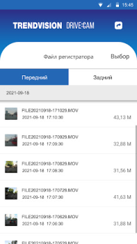تحميل TV.DRIVE CAM أدوات لنظام أندرويد لقطة شاشة 2