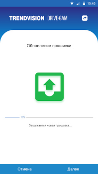 تحميل TV.DRIVE CAM أدوات لنظام أندرويد لقطة شاشة 5