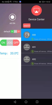 تحميل WLTE control أدوات لنظام أندرويد لقطة شاشة 2