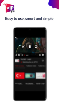تحميل vIPTV + iptv Player مشغلات الفيديو والمحررين لنظام أندرويد لقطة شاشة 3