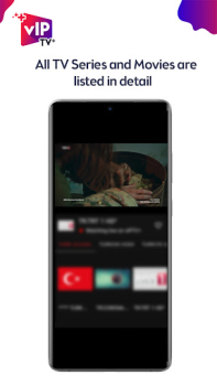 تحميل vIPTV + iptv Player مشغلات الفيديو والمحررين لنظام أندرويد لقطة شاشة 7
