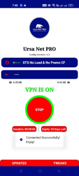 تحميل Ursa Net PRO أدوات لنظام أندرويد لقطة شاشة 2