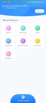 تحميل USBDisplay Client أدوات لنظام أندرويد لقطة شاشة 3