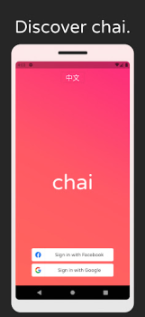 تحميل Chai: Chat AI Platform وسائل الترفيه لنظام أندرويد لقطة شاشة 3