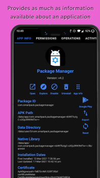 تحميل Package Manager أدوات لنظام أندرويد لقطة شاشة 2