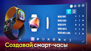 تحميل Devices Tycoon المحاكاة لنظام أندرويد لقطة شاشة 2