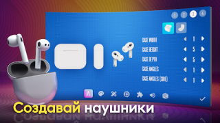 تحميل Devices Tycoon المحاكاة لنظام أندرويد لقطة شاشة 4