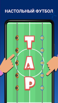 تحميل 2 Player - Offline Games - Two ألعاب الطاولة لنظام أندرويد لقطة شاشة 3