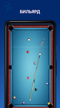 تحميل 2 Player - Offline Games - Two ألعاب الطاولة لنظام أندرويد لقطة شاشة 4